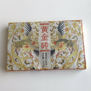 Шу пуэр Golden Brick Вкус Мэнхая 2021 год 250 г. Photo 3